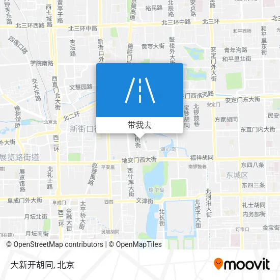 大新开胡同地图