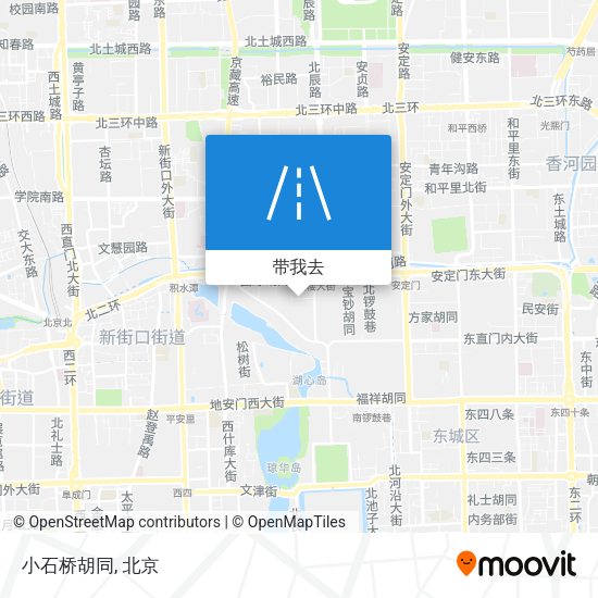 小石桥胡同地图