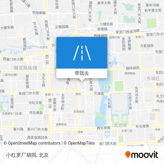 小红罗厂胡同地图