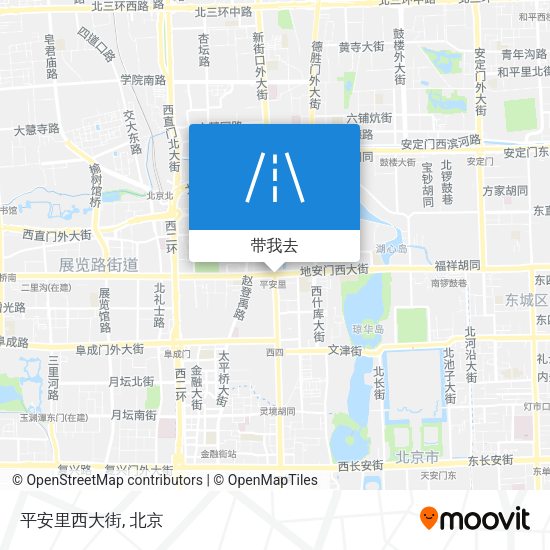 平安里西大街地图