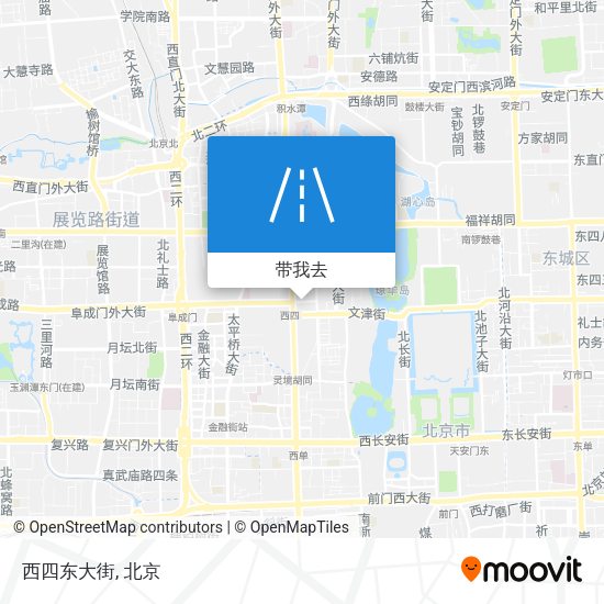 西四东大街地图