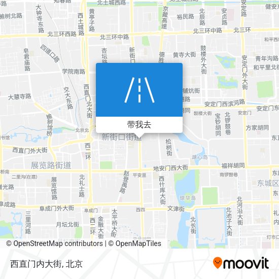 西直门内大街地图