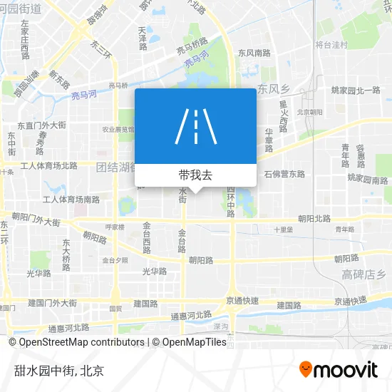 甜水园中街地图