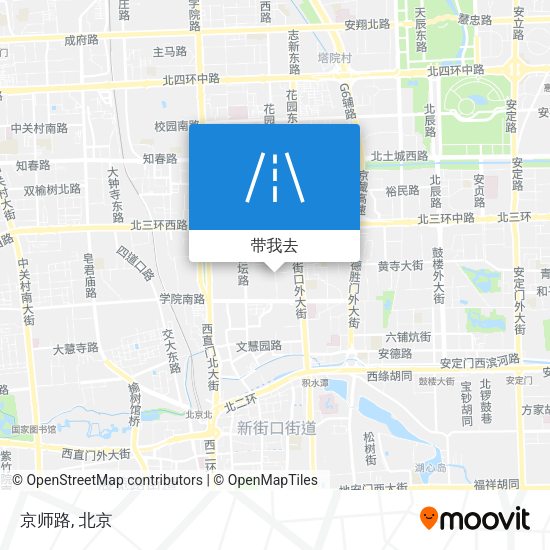 京师路地图