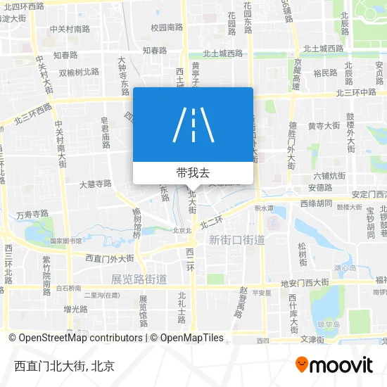 西直门北大街地图