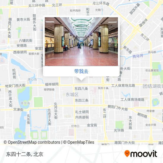 东四十二条地图