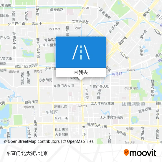 东直门北大街地图