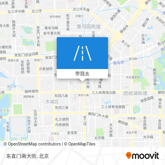 东直门南大街地图
