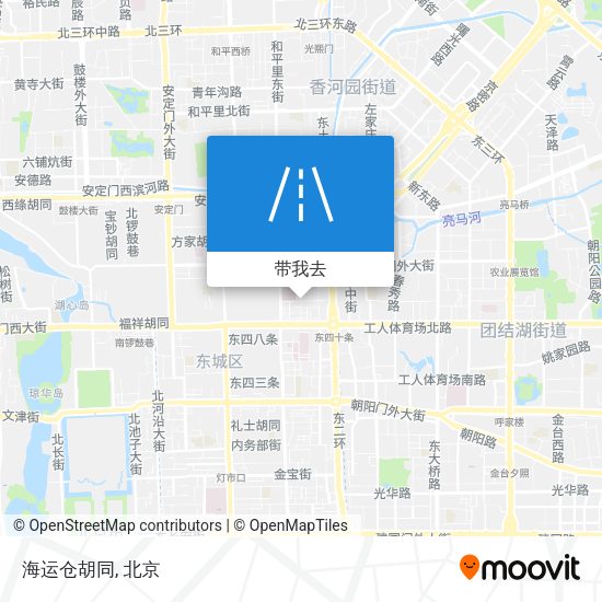 海运仓胡同地图