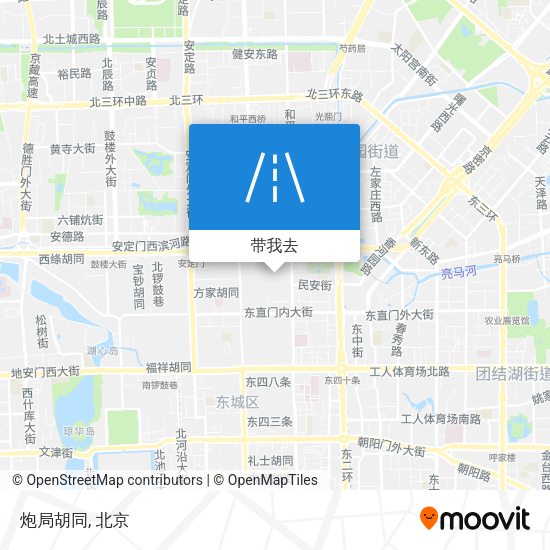 炮局胡同地图
