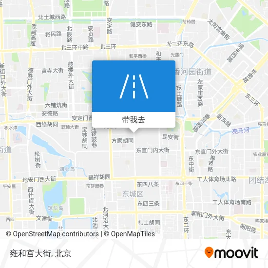 雍和宫大街地图