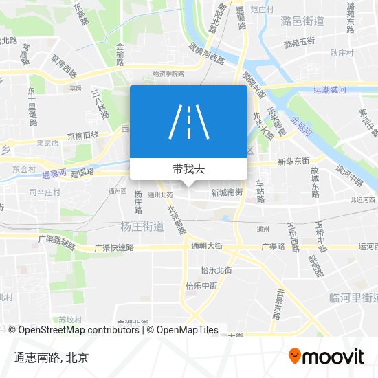 通惠南路地图