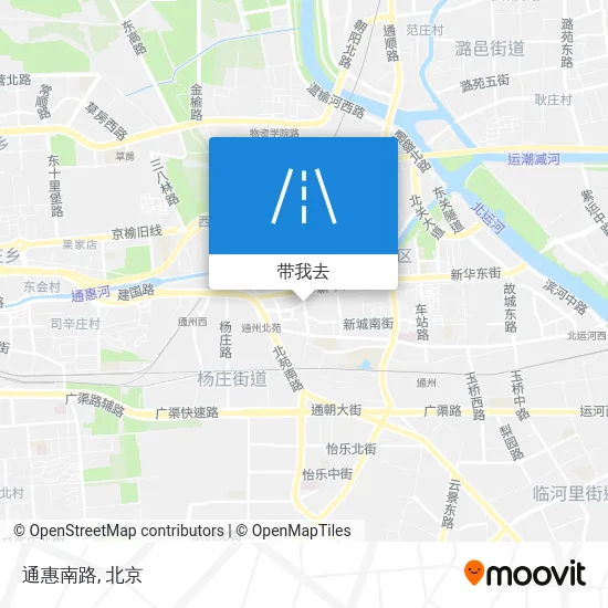 通惠南路地图