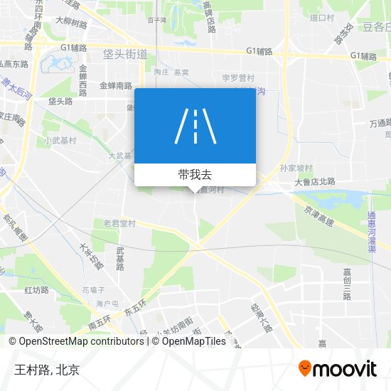 王村路地图