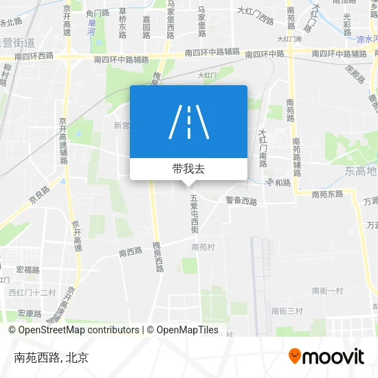 南苑西路地图