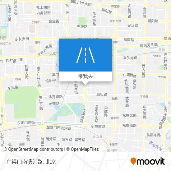 广渠门南滨河路地图