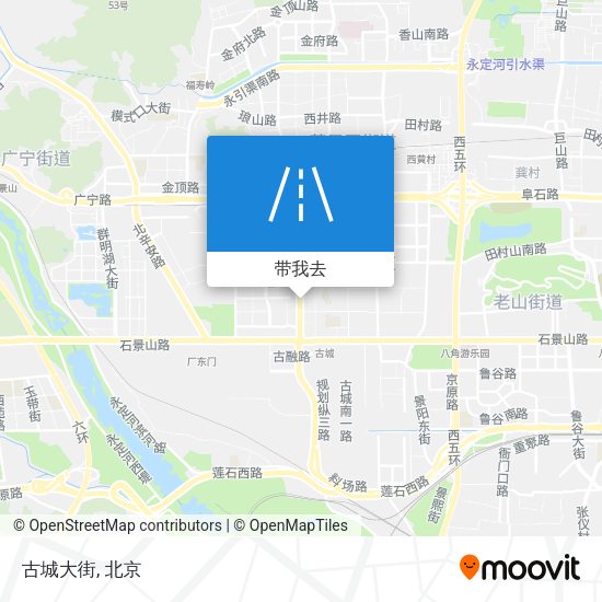古城大街地图