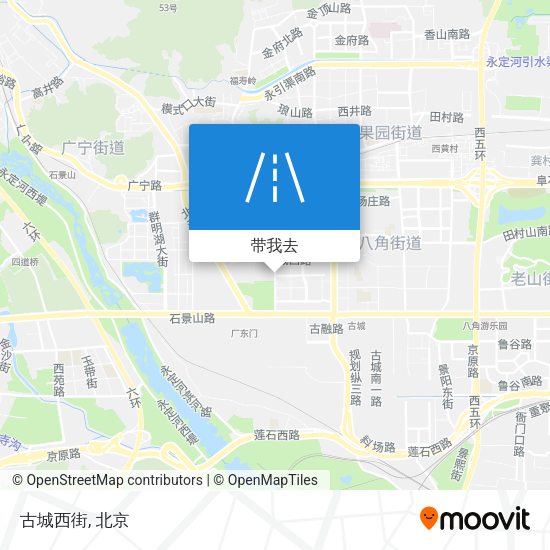 古城西街地图