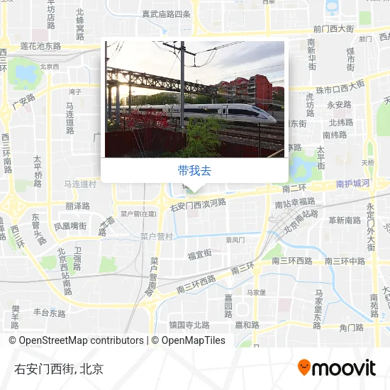 右安门西街地图