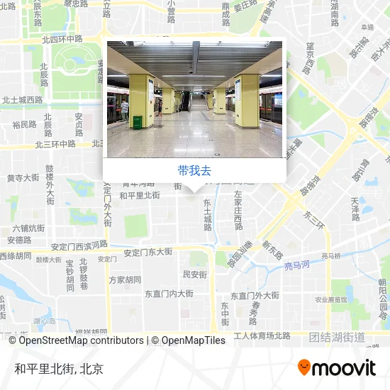 和平里北街地图