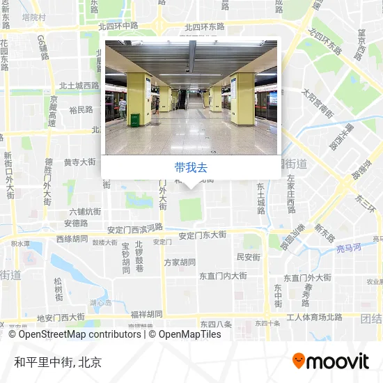 和平里中街地图