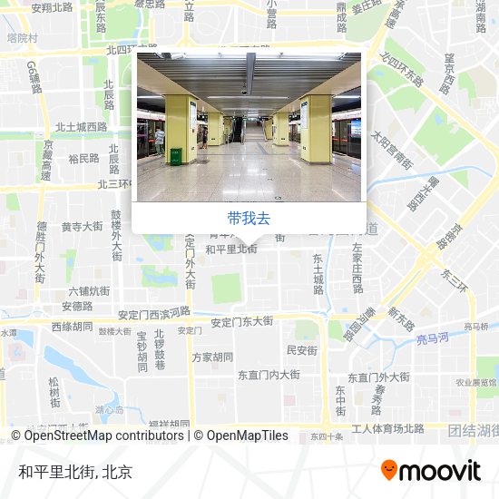 和平里北街地图