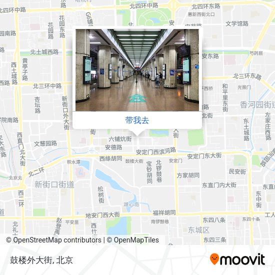 鼓楼外大街地图