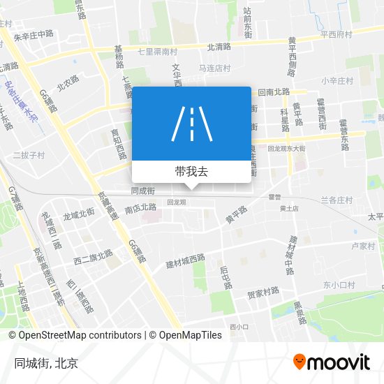 同城街地图