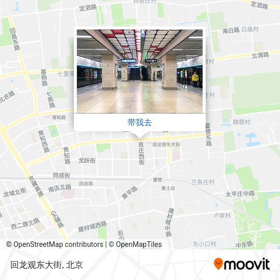 回龙观东大街地图