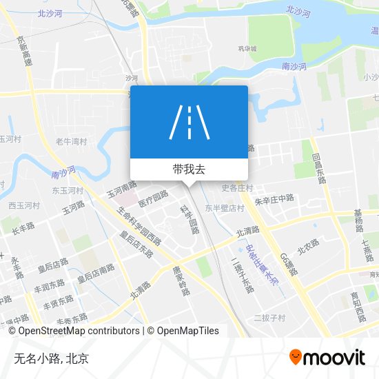 无名小路地图