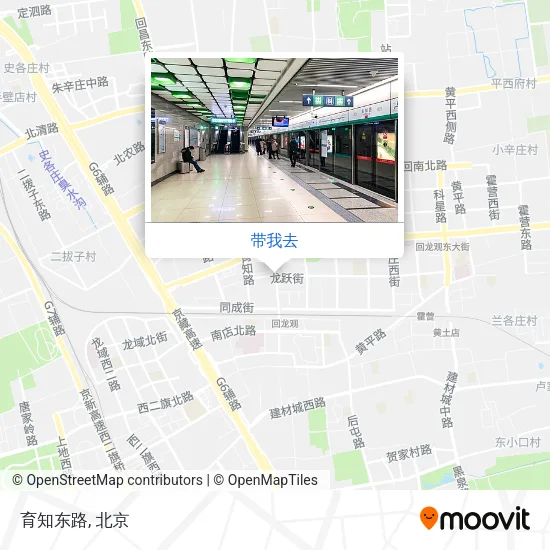育知东路地图