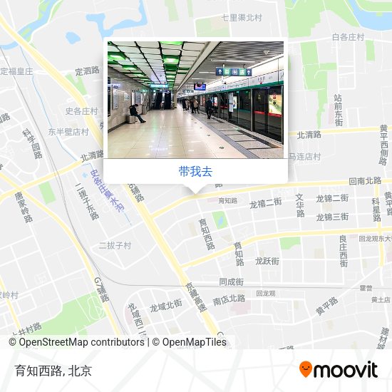 育知西路地图