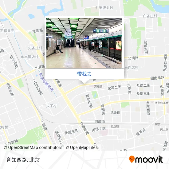 育知西路地图