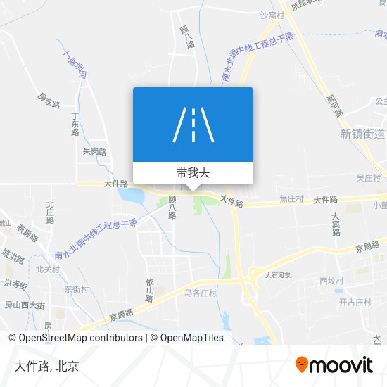 大件路地图