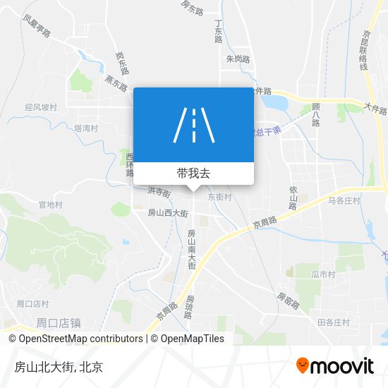 房山北大街地图
