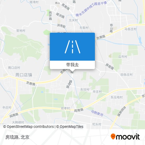 房琉路地图