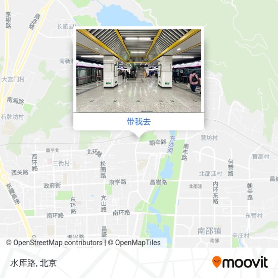 水库路地图