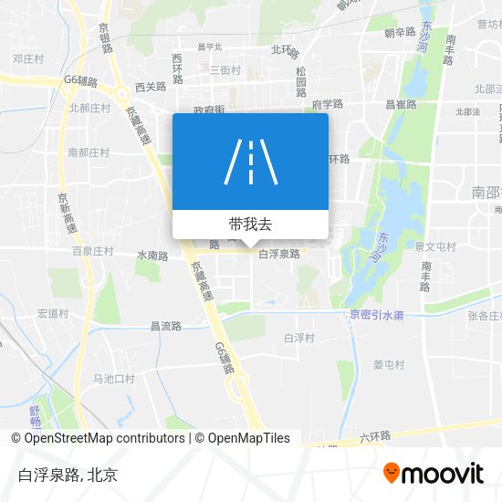 白浮泉路地图