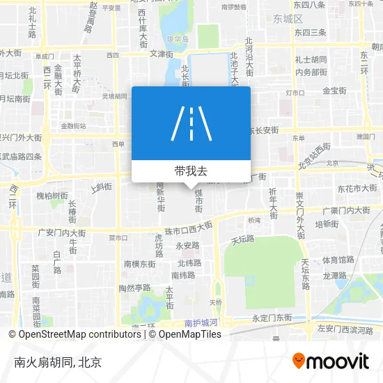 南火扇胡同地图