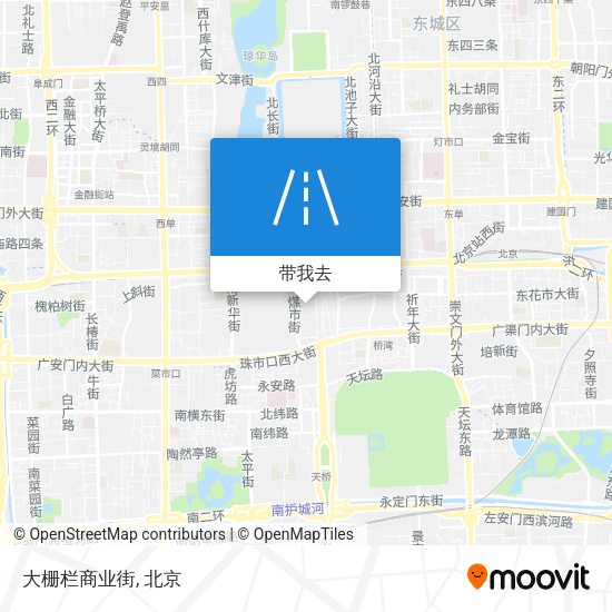 大栅栏商业街地图