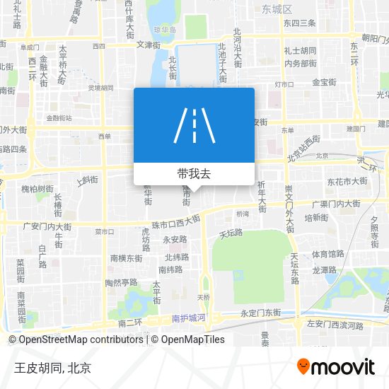 王皮胡同地图
