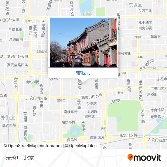 琉璃厂地图