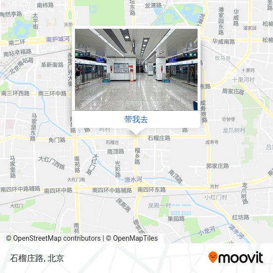 石榴庄路地图