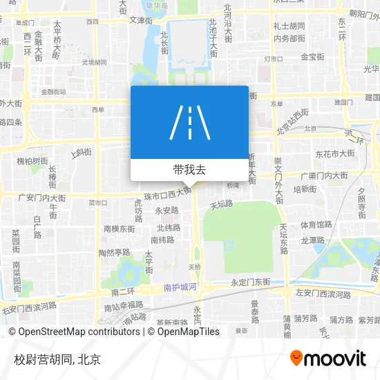 校尉营胡同地图