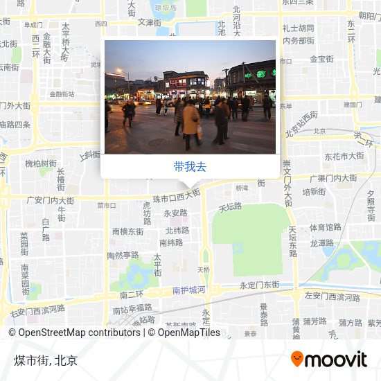 煤市街地图