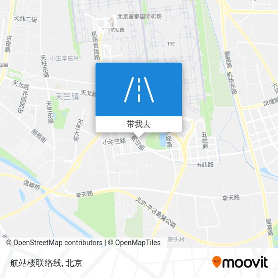 航站楼联络线地图