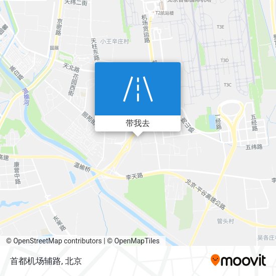 首都机场辅路地图