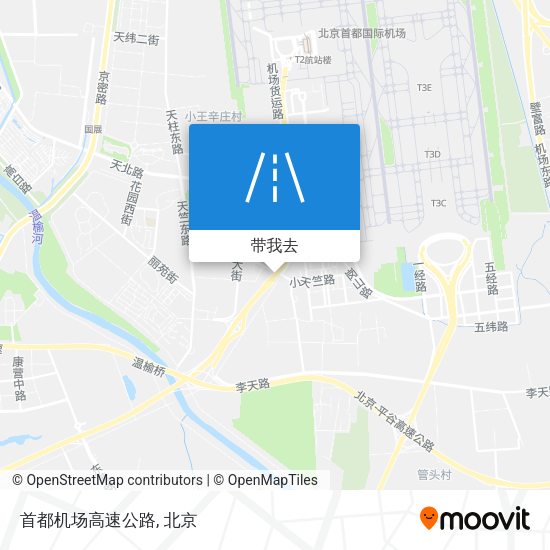 首都机场高速公路地图