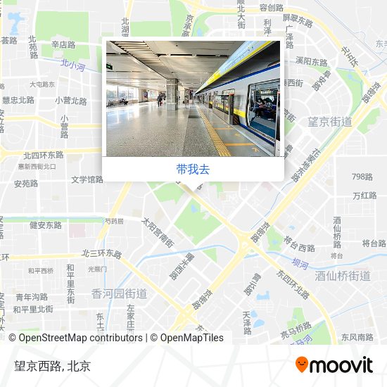 望京西路地图