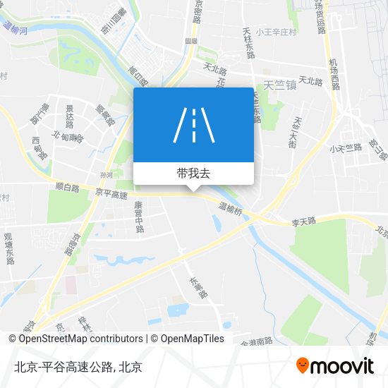 北京-平谷高速公路地图